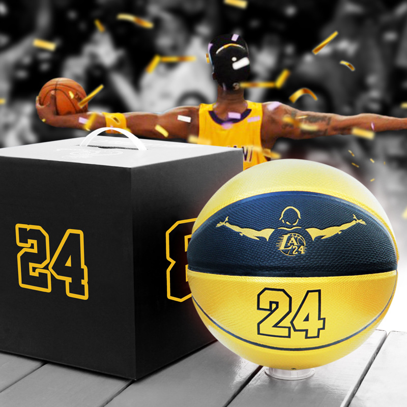 Kobe Manba Hall of Fame Commemorative Basketball Glory Top Same Style No. 7 Indoor and Outdoor Dark Gold Bionic Snake Pattern Basketball