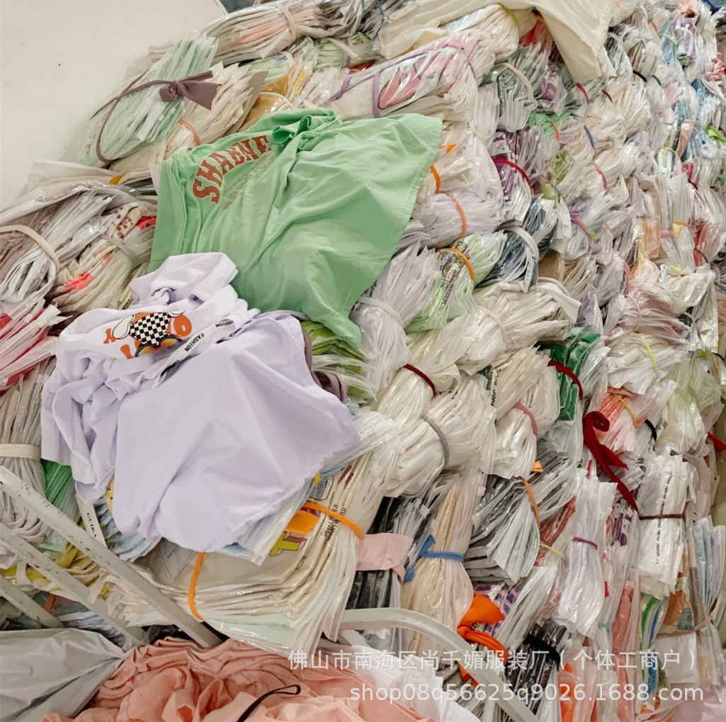 9包邮 库存出口服装t恤女地摊货源-阿里巴巴