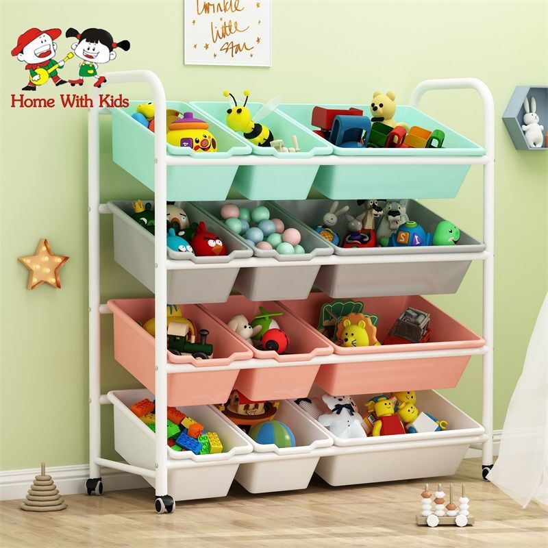森艺儿童玩具收纳架宝宝书架多层置物架容量幼儿园落地整理架
