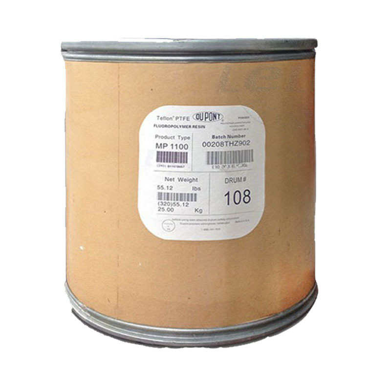 出ptfe 美国杜邦 te3859粉 高润滑耐腐蚀聚四氟乙烯粉 绝缘涂料应