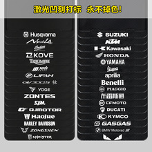 川崎摩托车车牌照边框忍者650/Ninja400/ZX4R/Z900车牌框支架耐磨