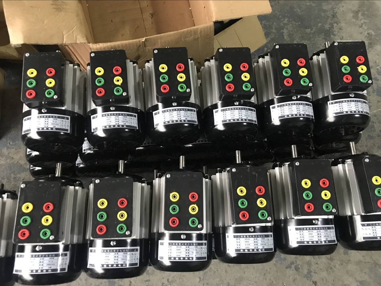 三相鼠笼式异步电动机 jw6314 电工实训电机 含-阿里巴巴
