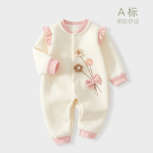 安阳婴童装婴儿衣服春秋冬季三层保暖爬服女宝宝满月服夹棉家居服
