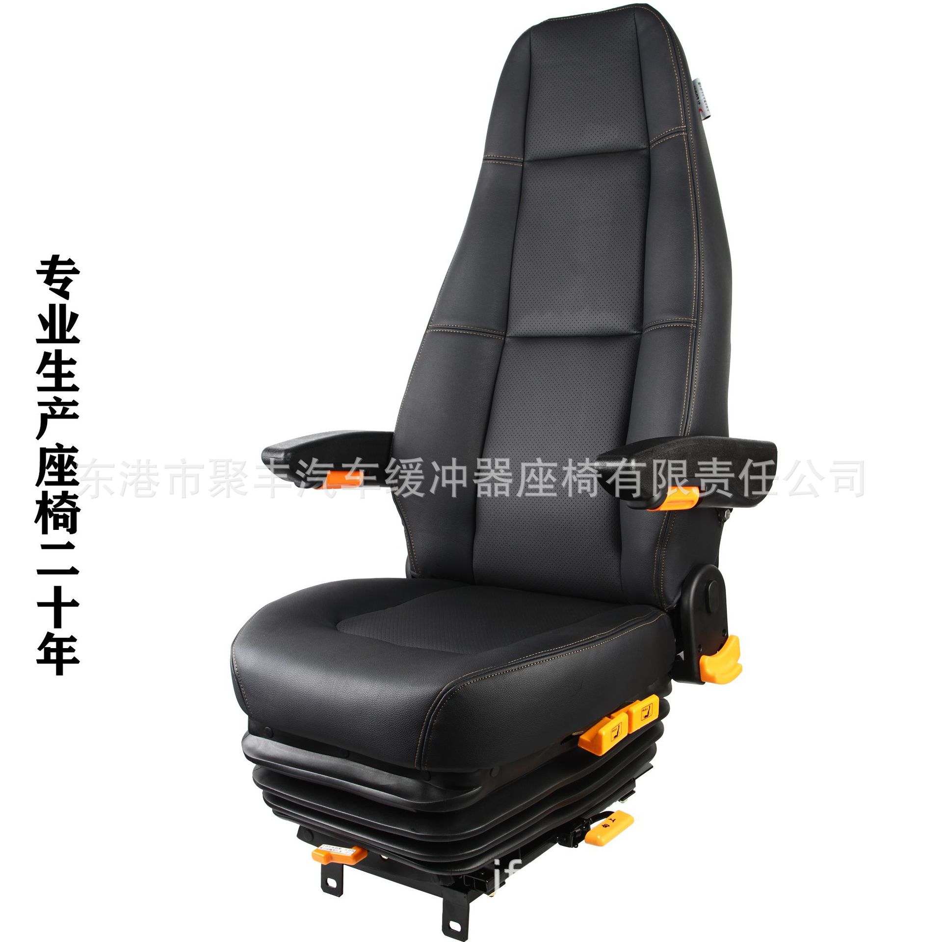 07东风天龙旗舰153天锦改装货车座椅总成驾驶配件天龙气囊震座椅