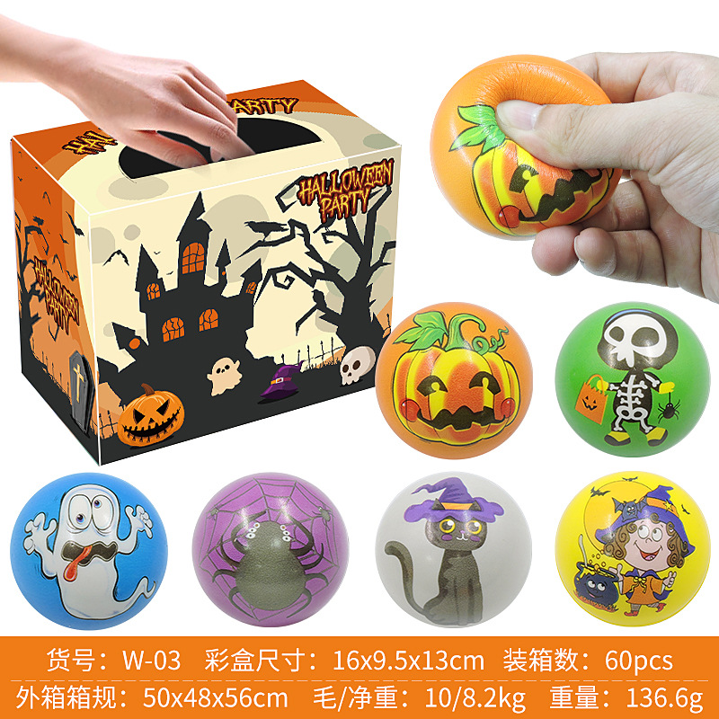 Cross-Border Halloween Ghost Funny Pumpkin Head Squeeze Cup Vent Squeezing Toy Decompression Pu Ball Toy Wholesale