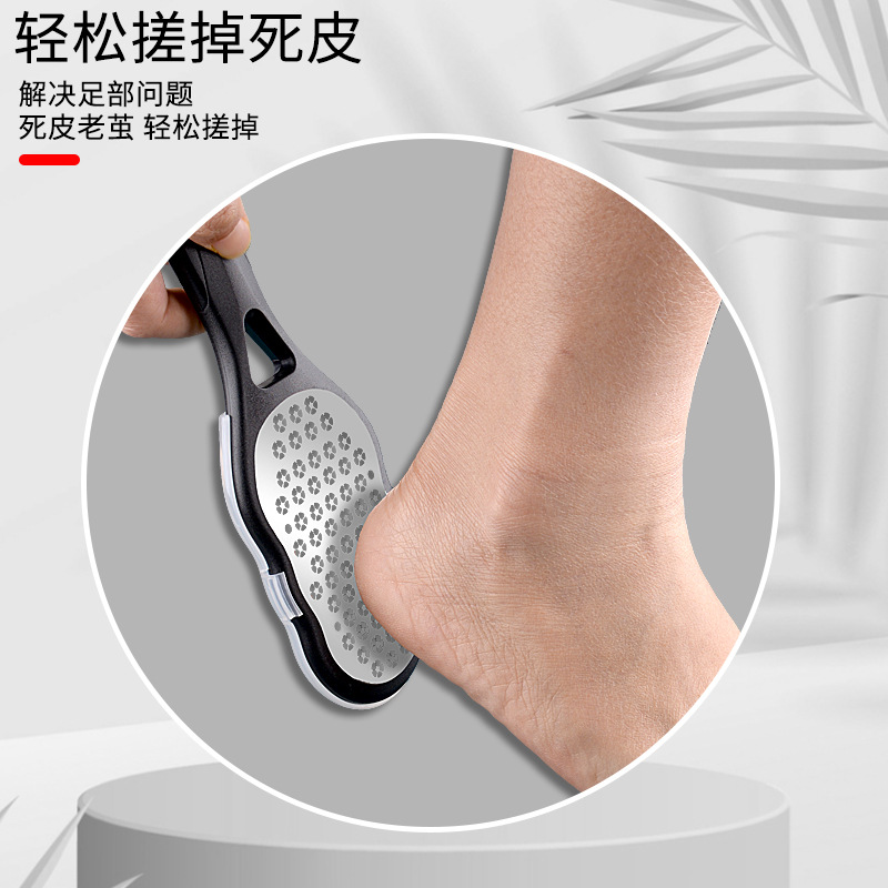 In Stock Wholesale Stainless Steel Foot File Pedicure Device Peeling Foot Grinder Calluses Removing Scraping Foot Scrubber New Foot File