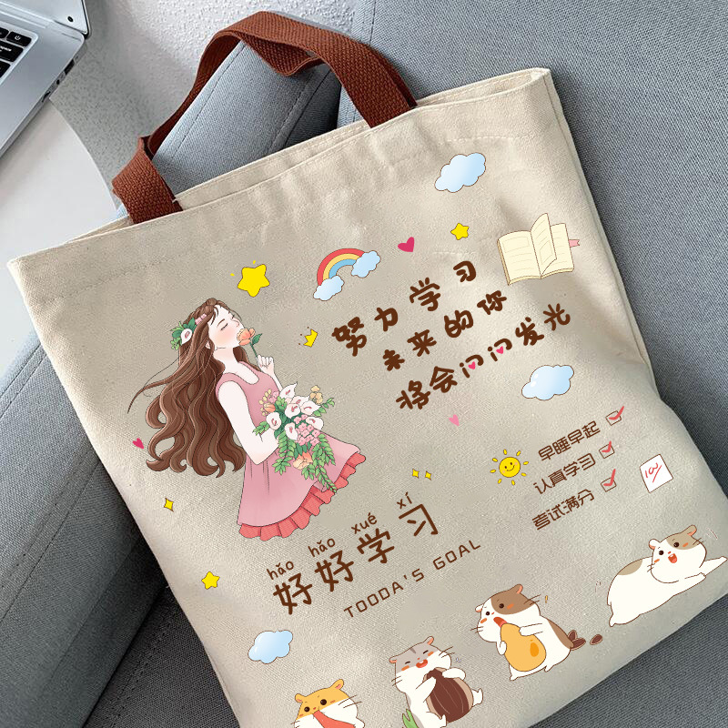 Canvas Bag for Female Students Summer Tote Bag Large Capacity Canvas Bag One Piece Dropshipping Large Capacity Shoulder Bag Wholesale