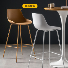 现代简约靠背塑料高脚椅家用绿色铁艺吧台凳北欧吧凳奶茶店吧椅
