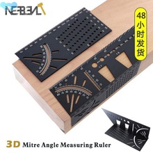 Wood Working Ruler 3D Mitre Angle Measuring Gauge Square跨境