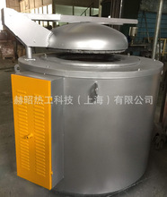 直供中频感应熔炼炉电磁感应熔铜炉熔铝炉小型中频电炉倾倒熔铝炉