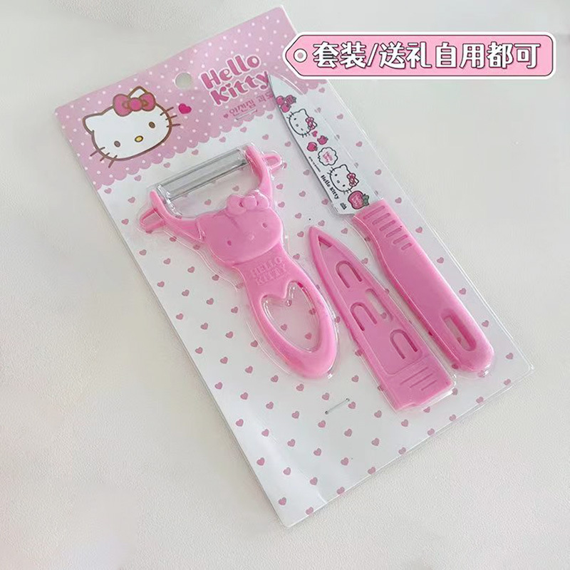 Kt Fruit Knife Set Hello Kitty Peeler Beam Knife Multi-Function Cutting Fruit Knife Stainless Steel Kitchen Knives