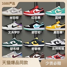 nike耐克大童鞋court mid白红复古中帮休闲红勾板鞋_阿里巴巴找货神器