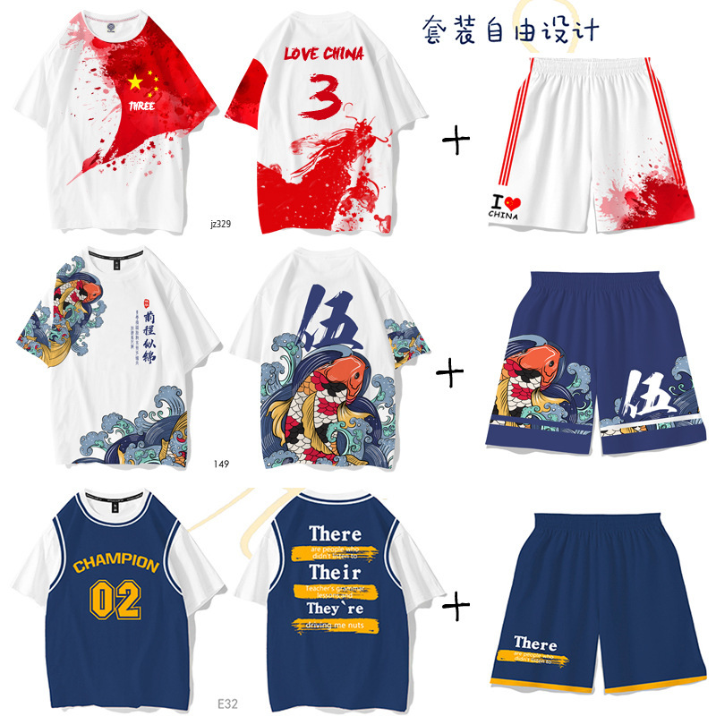 跨境全身印3dt恤团体班服 定印制图短袖diy小学初高中生运动会t恤