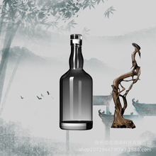 酒瓶空瓶分装酒容器高档泡酒瓶密封瓶果酒红酒青梅酒酿酒玻璃瓶子