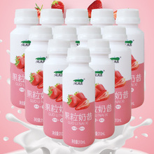 荷润草莓奶昔310ml*12瓶整箱装儿童饮料果味饮品