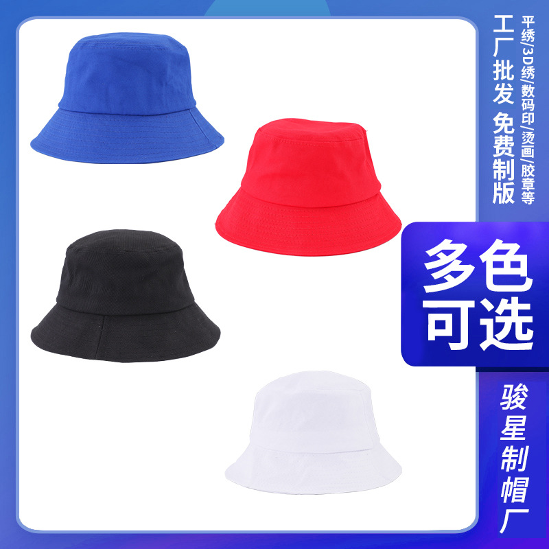 Pure Cotton Bucket Hat Women's Sunscreen Summer Hat Printed Logo Embroidered Sun Hat Casual Hot Hat Wholesale
