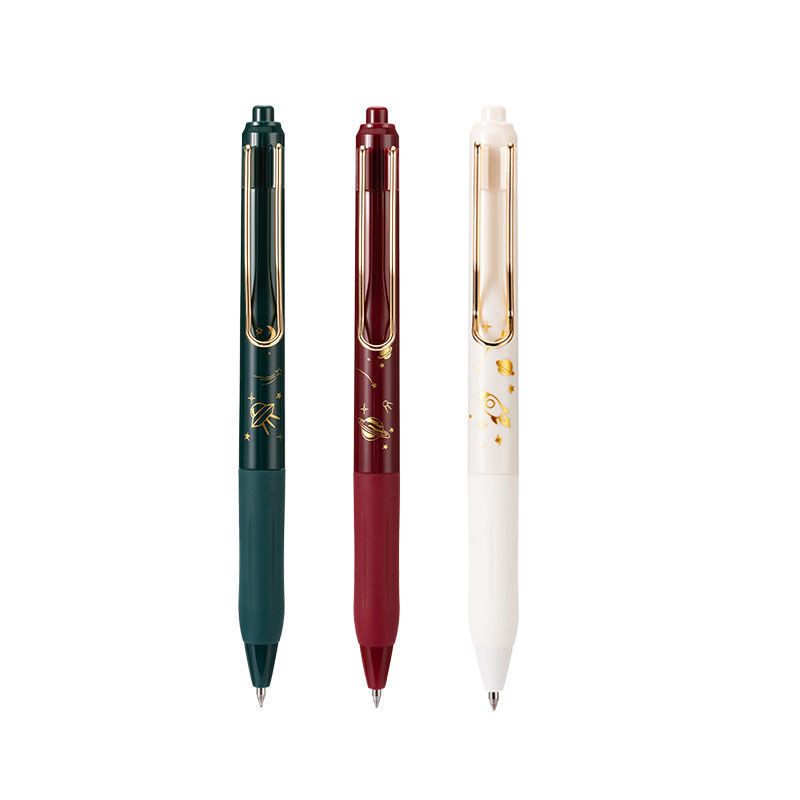 miniso名创优品中性笔按动式头签字笔0.5mm黑色笔芯学习用品