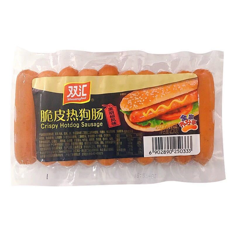 热狗肠双汇脆皮250g1袋脆皮烤肠火锅手抓饼脆皮火腿肠-阿里巴巴