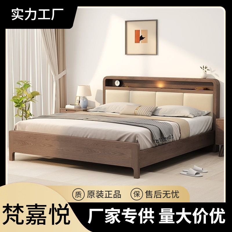 新款实木床现代简约软包双人床1.8主卧大床1.2米单人床高箱储物床