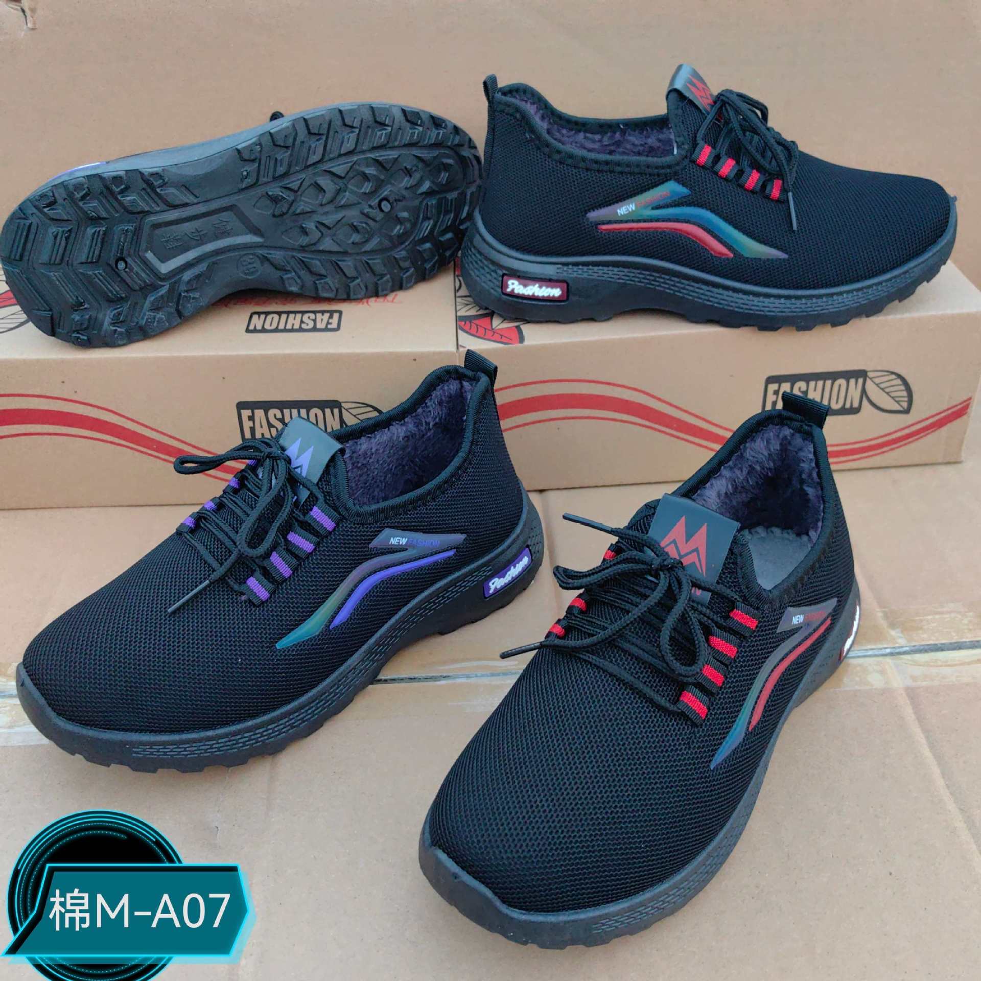 老北京棉鞋女冬季新款飞织加绒女士休闲棉鞋保暖学生棉鞋懒人棉鞋