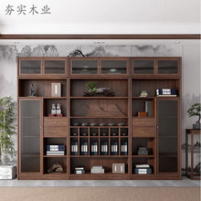 新中式实木博古架胡桃木玻璃门组合书柜展示柜办公室文件柜置物柜