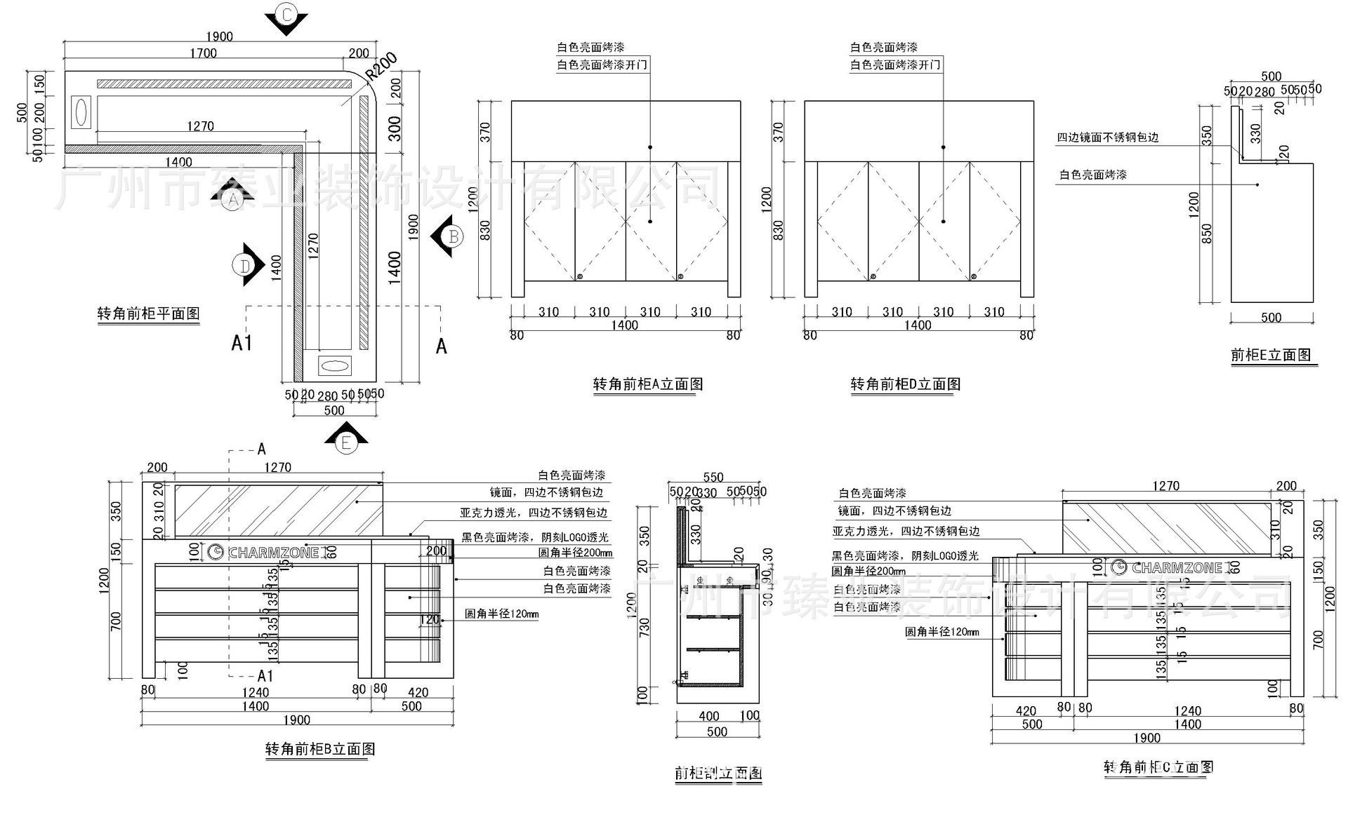 尺寸1200*550*950(cm)材质木质货号zg-000177加工定制是商品属性商品