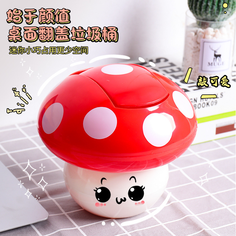 Desktop Trash Bin Student Desk Office Desk Storage Bucket with Lid Cute Creative Mini Mushroom Multifunctional