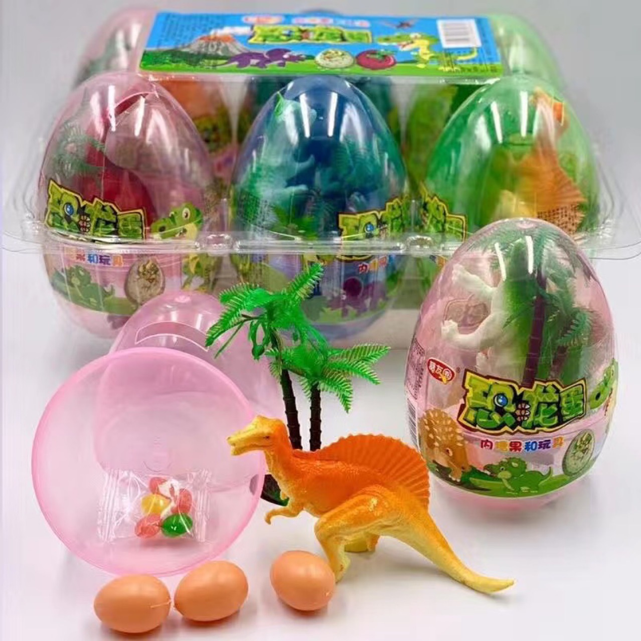 超大号奇趣蛋恐龙蛋玩具蛋透明蛋储钱罐儿童趣味玩具恐龙蛋批发