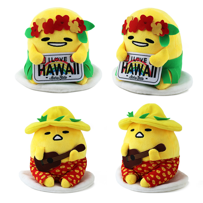 跨境新品卡通动漫夏威夷抱吉他懒蛋蛋举牌公仔蛋黄哥毛绒玩偶玩具
