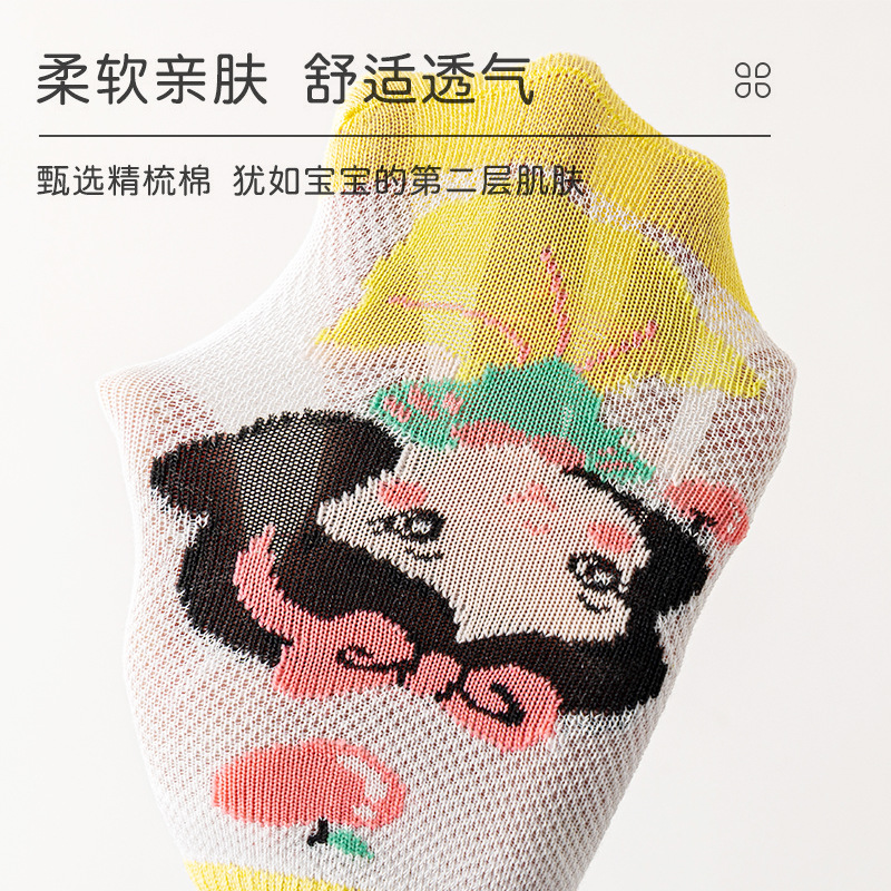 2023 Spring New Girls' Socks Thin Mesh Breathable Children's Socks Cartoon Cute Baby Socks Wholesale