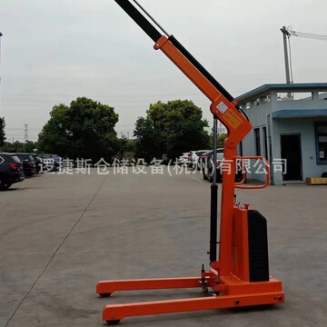 电动单臂吊自动吊钩搬运模具伸缩小型吊车移动式液压自行走小吊机