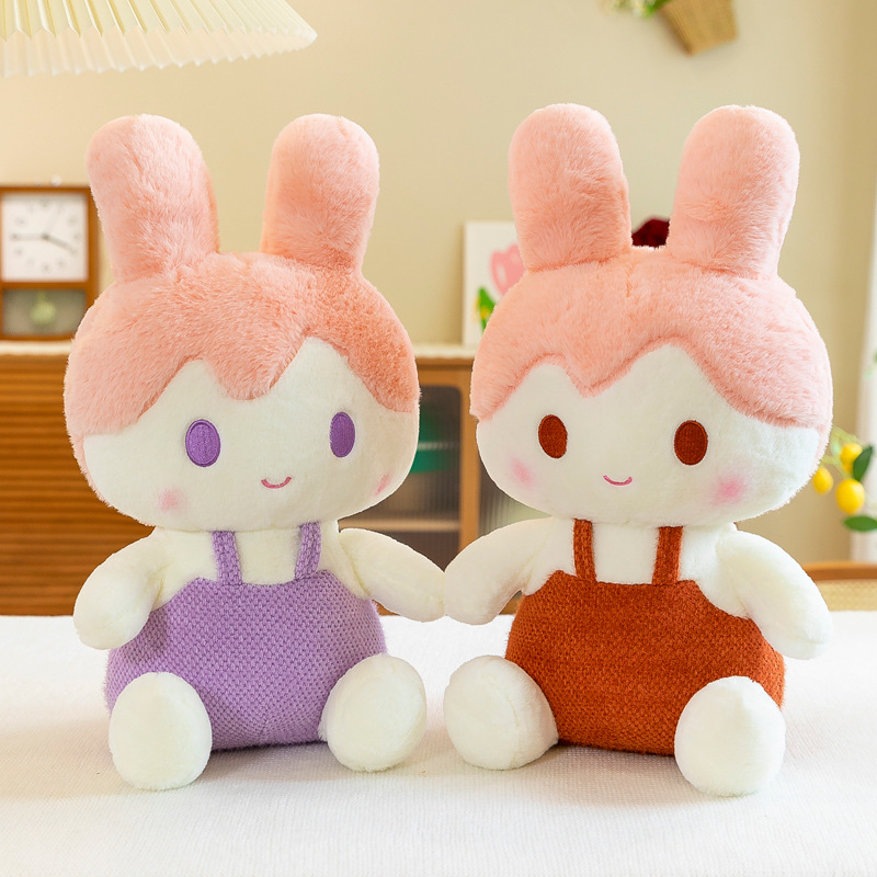 新款兔小美公仔毛绒玩具创意可爱美美兔玩偶女布娃娃抱枕生日礼物
