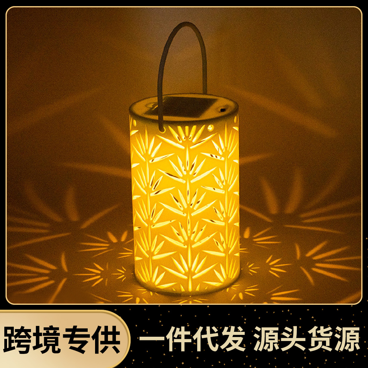 复古电子蜡烛灯发光电子氖围灯风灯中秋花灯摆件手提投影灯小灯笼