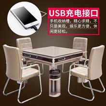 新款麻将机麻将牌全自动家用餐桌两用静音折叠电动麻将桌