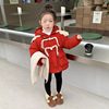 girl Cotton winter 2022 new pattern Western style thickening Female baby Winter clothes cotton-padded jacket children Happy New Year coat cotton-padded clothes