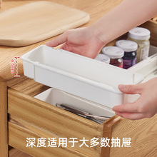 可伸缩餐具收纳盒厨房厨具置物架橱柜抽屉餐具碗筷分隔整理收纳盒