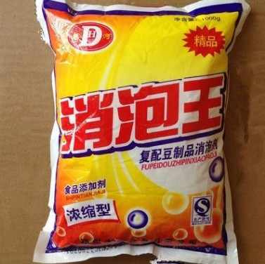 现货供应大河消泡王食品级消泡剂现磨豆浆豆制品杀泡王1kg-阿里巴巴