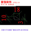 来图来样制作:红榉木.白木.椴木.水曲柳等天然实木装潢线条