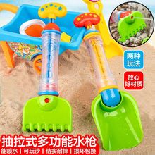 戏水玩具儿童沙滩小孩夏天玩水喷水挖沙铲子耙子戏水玩沙玩具跨境