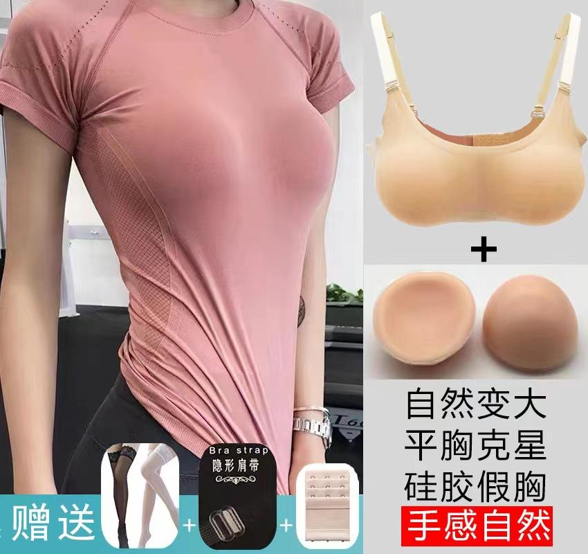 假胸女主内衣超大假乳房cos男女士专用仿真义乳女硅胶胸垫插片