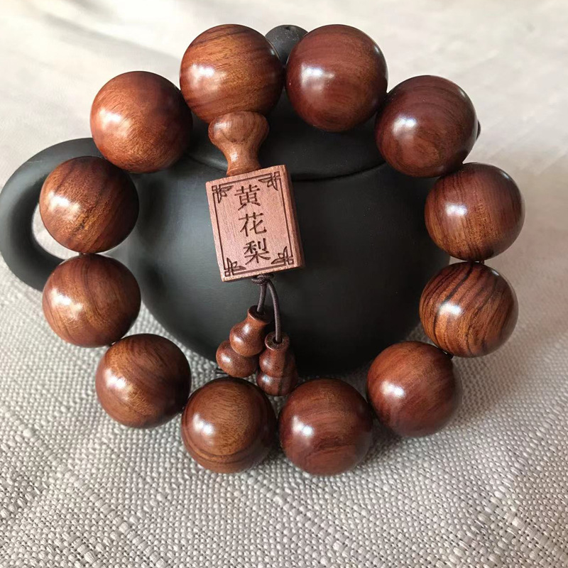 黄花梨手串非洲黄花梨手链文玩念珠男女手串批发