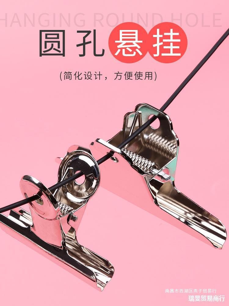 6个夹子票夹特大号办公文件夹子固定器文具不锈钢铁