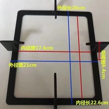 煤气灶炉架大全加厚方形防滑炉架锅架嵌入式燃气灶方形支架铁架黎