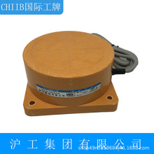 沪工电感式接近开关TCA-3050A B C AL直流TCA-2050A B/C/AL 交流