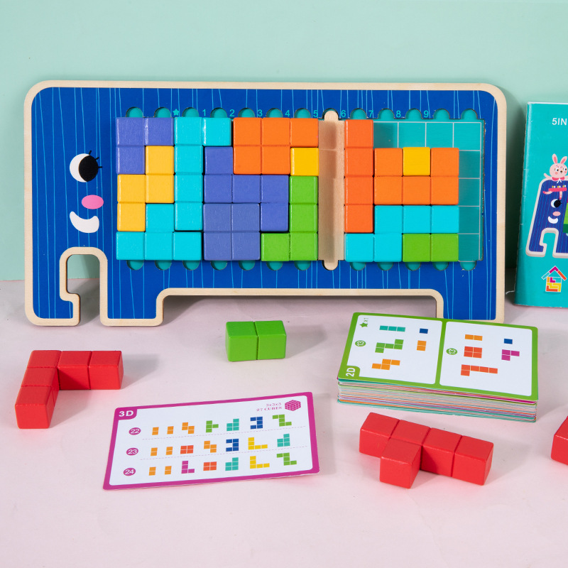 木制5合1方块思维训练挑战玩宝宝早教亲子游戏俄罗斯方块积木拼图