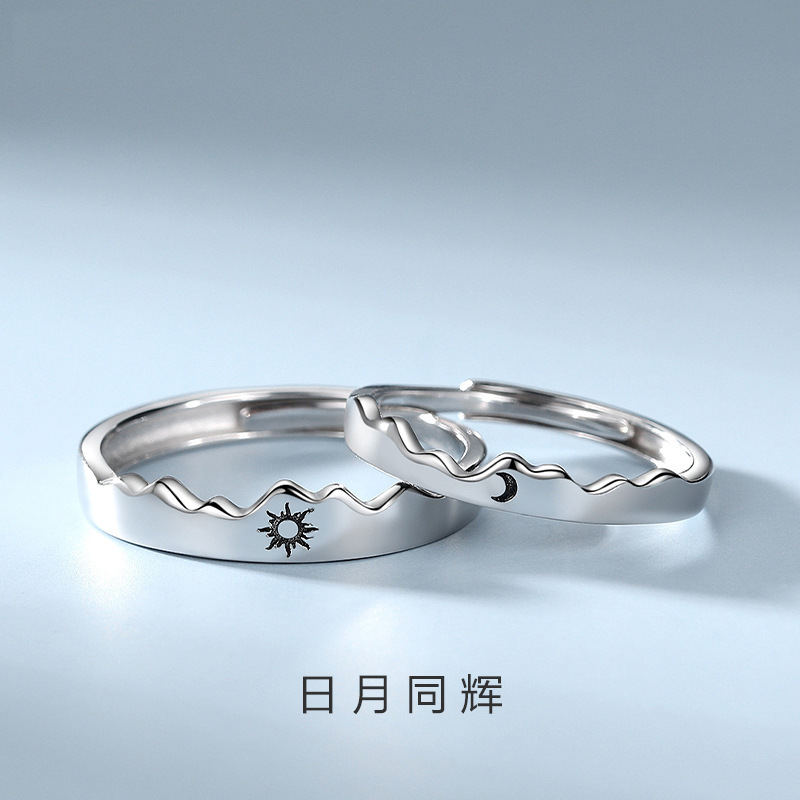 海誓山盟日月情侣对戒小众创意设计开口戒指男女简约菱形滴油指环