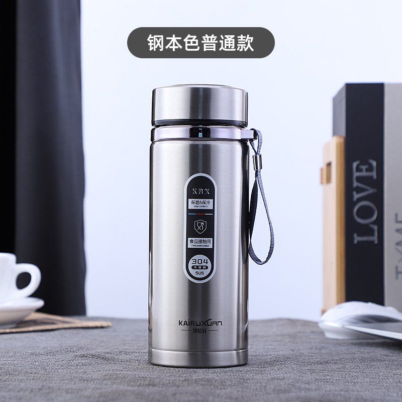 Large Capacity Gradient Smart 304 Stainless Steel Vacuum Cup Outdoor Portable Sling Sports Kettle Advertising Gift Cup