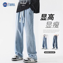 NASA美式牛仔裤男士做旧水洗高街vibe裤子直筒宽松潮牌阔腿长裤潮