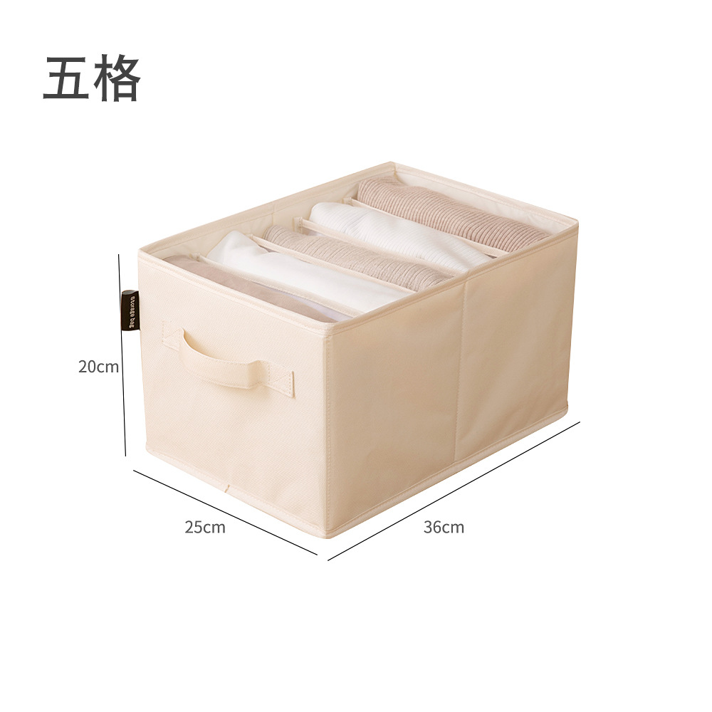 Cross-Border New Arrival Supply Thickened Oxford Cloth Underwear Storage Box Foldable Zipper Plaid Pants Finishing Box