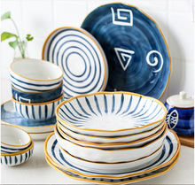 摩登同款日式餐具套装 陶瓷盘子泡面碗陶瓷碗创意ins碗碟套装家用